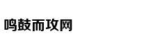 新手妈妈发微博：小朋友超级可爱的